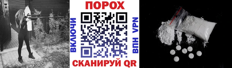 АМФ Premium  закладки  мориарти как зайти  Юрьевец 