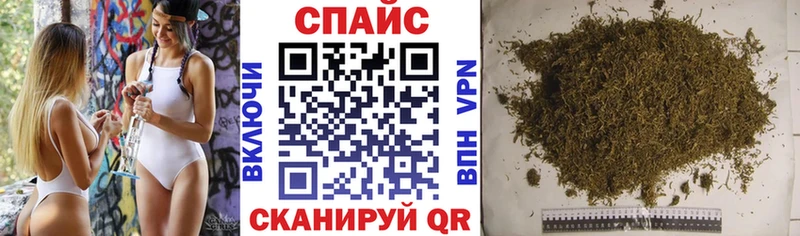 БУТИРАТ 99%  Юрьевец 