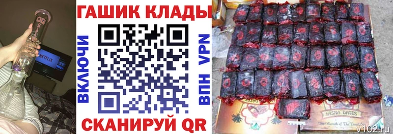 omg маркетплейс  нарко площадка состав  ГАШИШ индика сатива  Юрьевец 