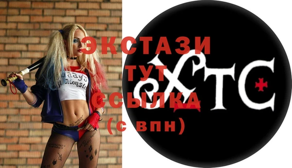 мдпв Балабаново
