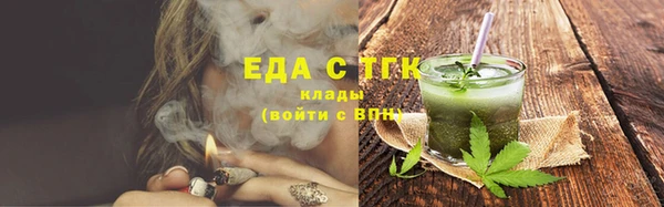 скорость Баксан
