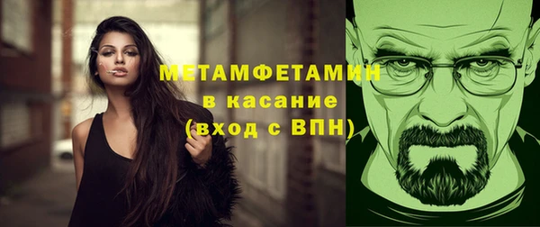скорость Баксан