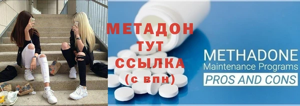 скорость Баксан