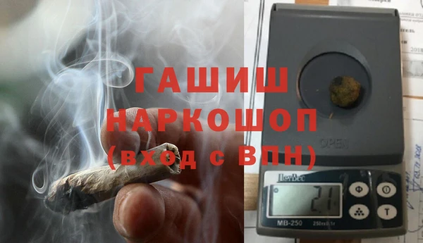 мдпв Балабаново