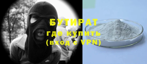 скорость Баксан