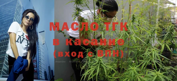 мдпв Балабаново