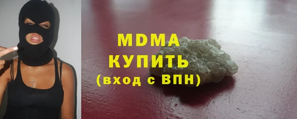 мдпв Балабаново