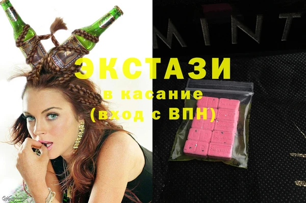 скорость Баксан
