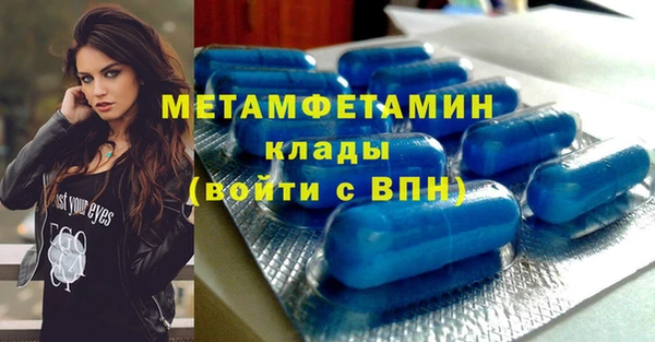 скорость Баксан