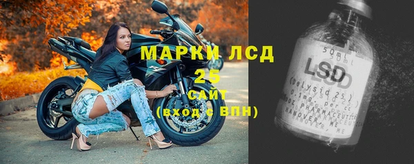 скорость Баксан