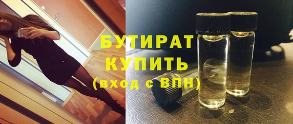 мдпв Балабаново