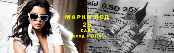мдпв Балабаново