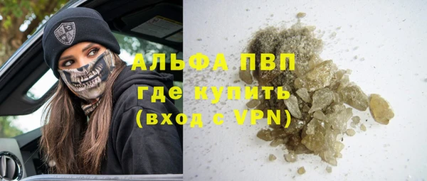 скорость Баксан