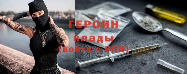 скорость Баксан