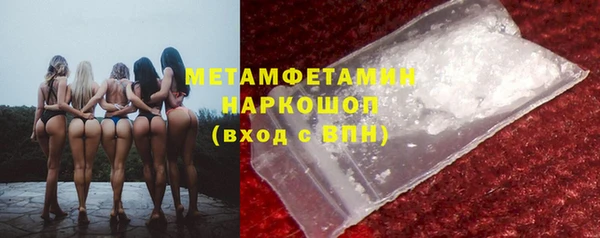 скорость Баксан