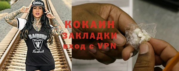 скорость Баксан