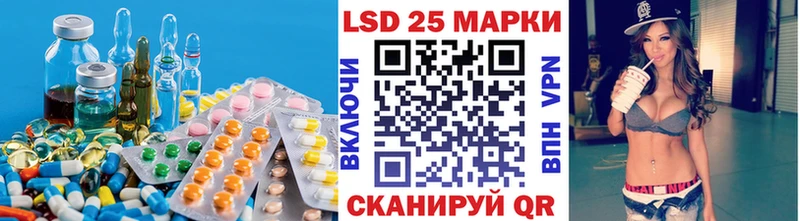 даркнет сайт  Юрьевец  ЛСД экстази кислота 