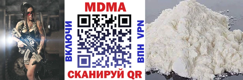 сколько стоит  Юрьевец  MDMA VHQ 