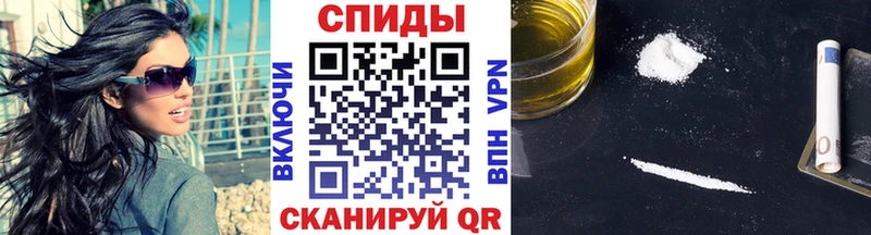 Первитин Декстрометамфетамин 99.9%  купить наркотик  omg зеркало  Юрьевец 